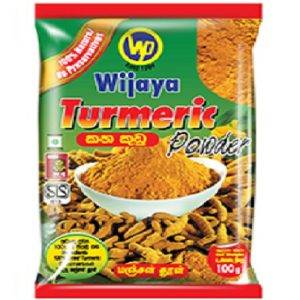 Tumeric Powder - ターメリック粉