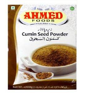 Cumin Powder - クミンパウダー