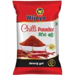 wijaya chilli powder