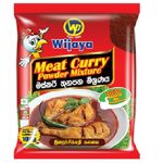Meat Curry Powder - ミートカレー粉