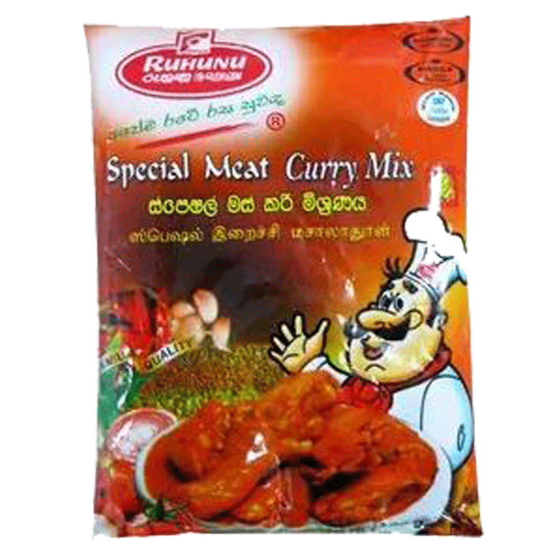 ruhunu-speacial-meat-curry